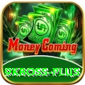 9kboss Mega v1.4.1