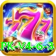 A777 Game Mega APK v4.6.3