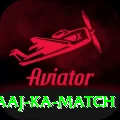 aaj ka match - Gaming Mega