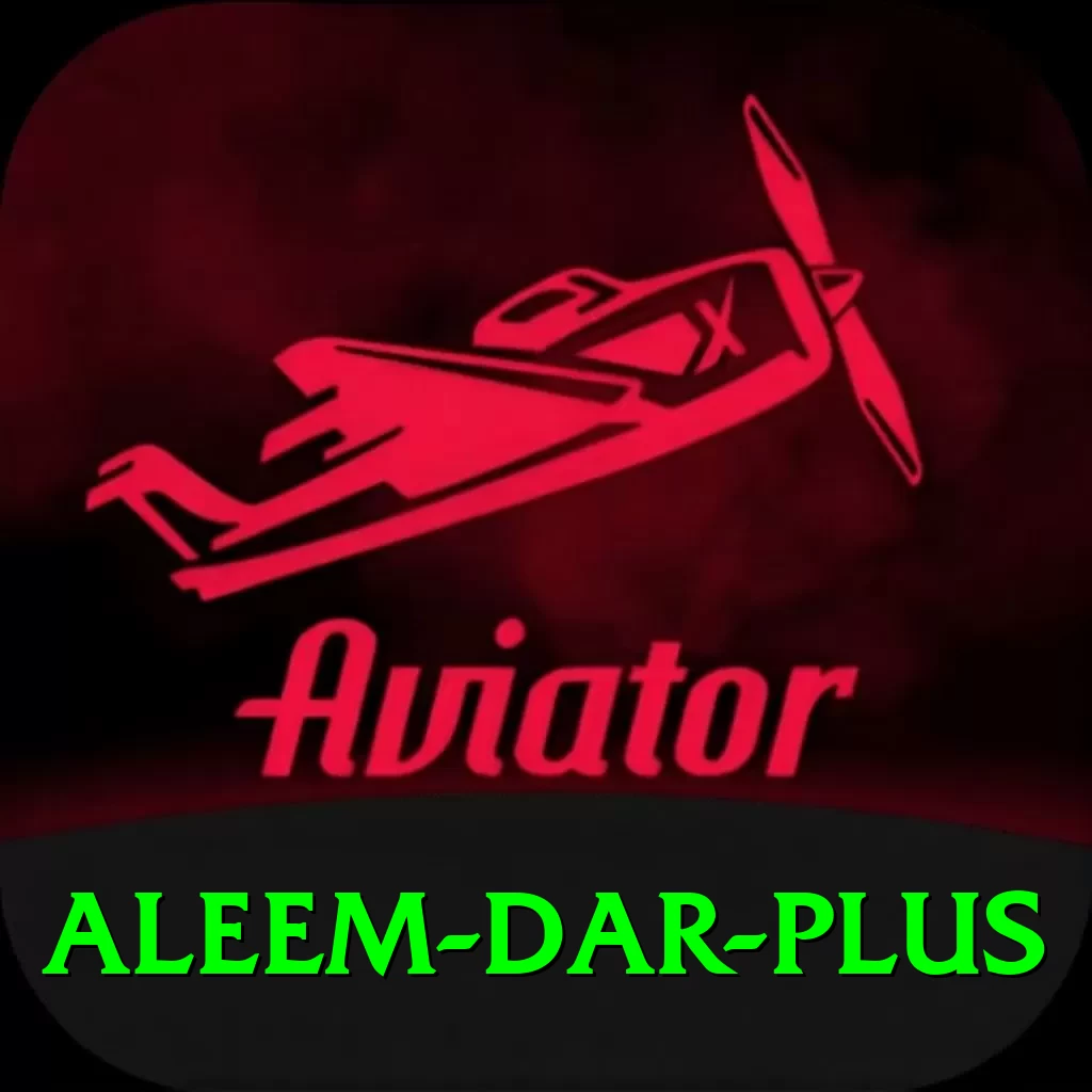 aleem dar Turbo v5.7.8 - 2
