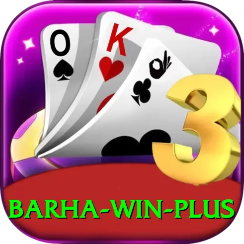 Barha Win Ultimate Pro v3.1.3 - 2