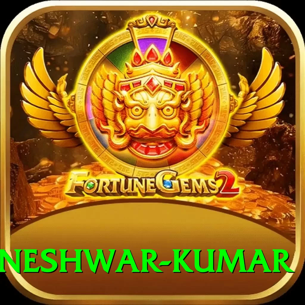 bhuvneshwar kumar Max Gaming App - 2