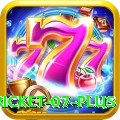cricket 07 Bonus Supreme v4.1.7
