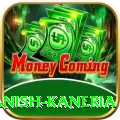 danish kaneria Gaming Plus v5.4.8