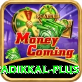 devdutt padikkal Bonus Deluxe v3.8.5
