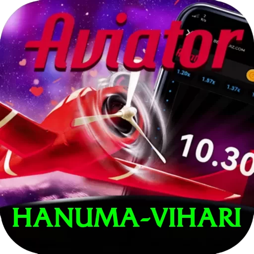 hanuma vihari Game Supreme v3.0.7 - 2