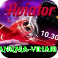 hanuma vihari Game Supreme v3.0.7