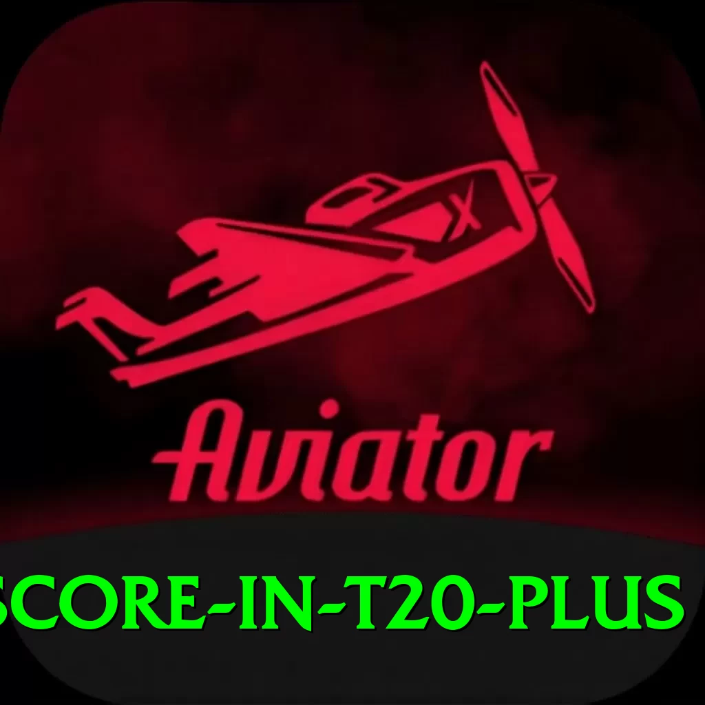 highest score in t20 APK Ultimate v5.8.7 - 2
