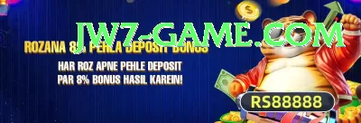 2011 world cup - VIP Deluxe Screenshot 3 - 5