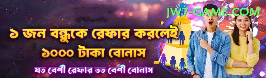 crictime live cricket streaming hotstar Live Royal Screenshot 1