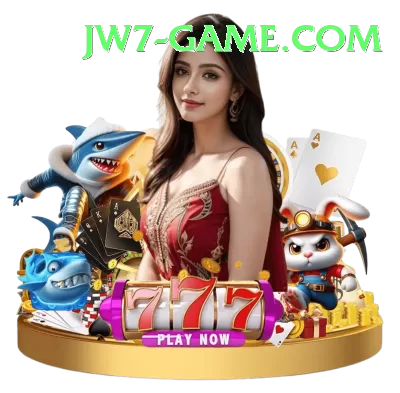 flying chess Slot Machine Deluxe Screenshot 4 - 6