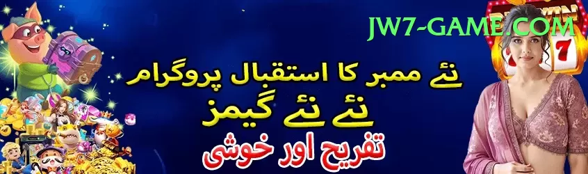 jeetbuzz Live Casino VIP Screenshot 1