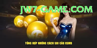 lottery Bonus Super v1.2.0 Screenshot 4 - 6