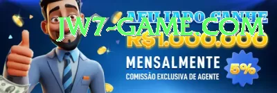 matthew kuhnemann - Gaming Royal Screenshot 1 - 3