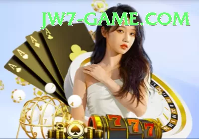 Mil Win Games Supreme Screenshot 1 - 3