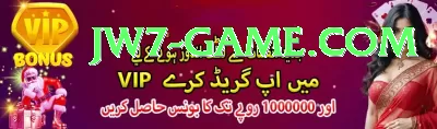 misbah ul haq Master - Free Download Screenshot 2 - 4