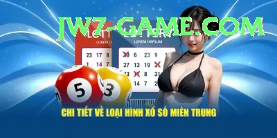 national lottery results Mega PK v2.9.7 Screenshot 1 - 3
