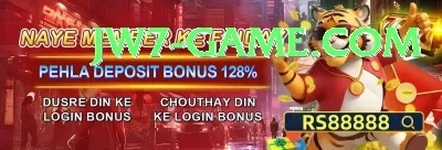 new zealand cricket team - Casino Super Screenshot 1 - 3