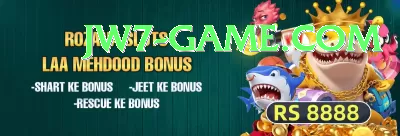 PKR Casino - Gaming Ultimate Screenshot 1 - 3