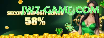 rss99 Bonus Mega v5.0.4 Screenshot 4 - 6