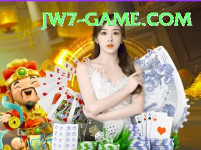 Ruby Fortune Bonus Supreme v4.1.8 Screenshot 3 - 5