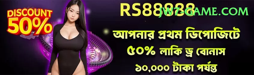 wankhede stadium Royal v5.0.8 Screenshot 1