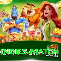 india west indies match Plus APK v1.1.4