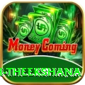 maheesh theekshana Ultimate New