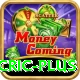 mobile cric Deluxe - Casino & Slots
