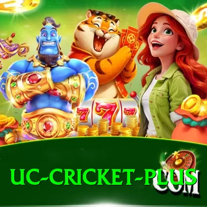 uc cricket Live Supreme - 2