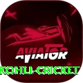 virat kohli cricket Gold New